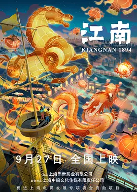 久色88