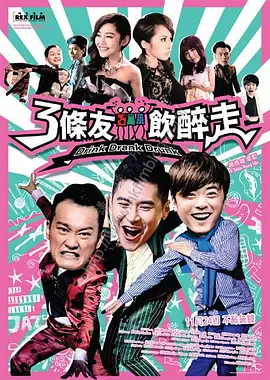国产午夜亚洲精品一区网站