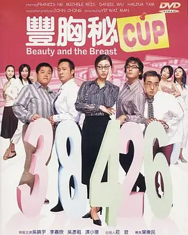 红焱黄金ⅴk