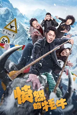 国产汉服被啪福利在线观看