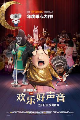 六月天综合网