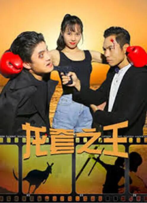 秘书啊灬啊别停灬啊灬快