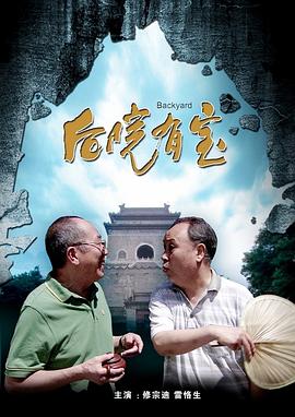 91爽片