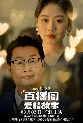手机av资源