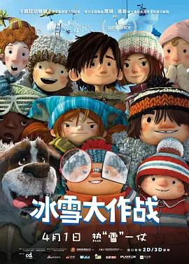 gay免费观看网站