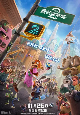 久久国产生活片100