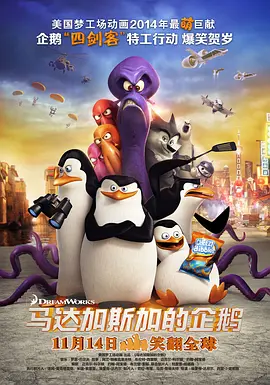 日韩另类在线
