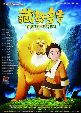 激情视频免费在线