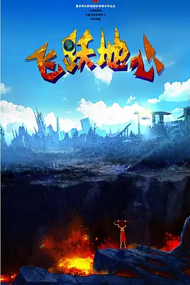 久操中文