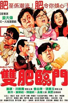 她独美在线观看hd