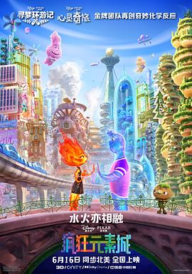 免费观看国产一区二区三区