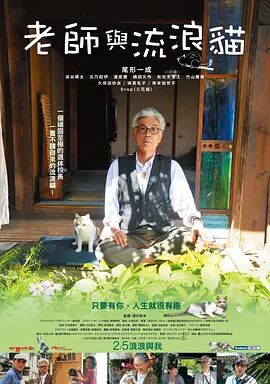 国产人人草