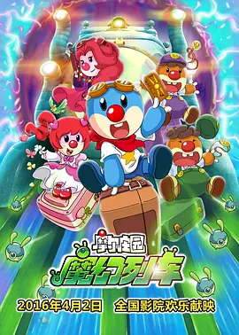 av综合区