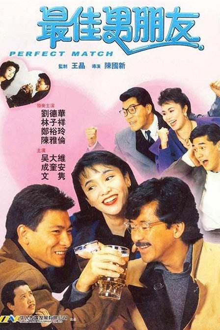 久久精品亚洲国产奇米99