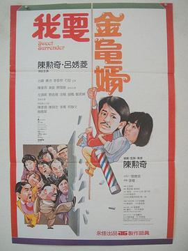 91麻豆麻豆