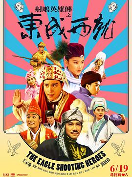 手机看片国产高清