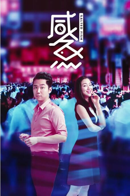 国产女无套免费视频