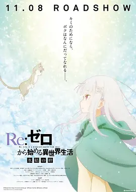 久草app