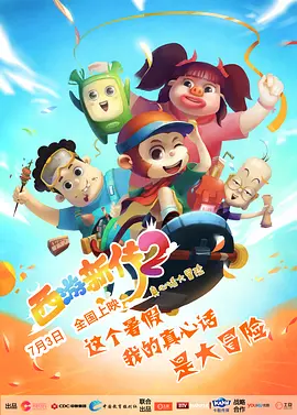 国产超碰97