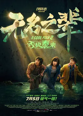 亚洲第一av影院