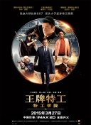 三上悠亚作品在线观看未删减版