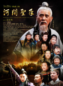 藤原纪香av未删减版