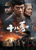 国产精品永久免费