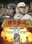 在线中文字幕精品第5页