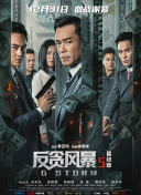 人妖被c到高潮欧美gay