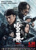 久久第四页