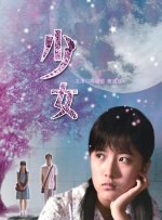 夜夜夜久久