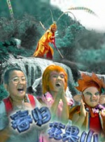 天天操天天干天天综合网
