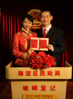 女攻男受开发菊h女尊产乳