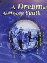 免费看片h333