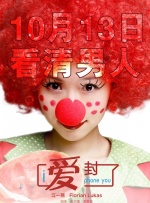 1314在线观看免费播放电视剧