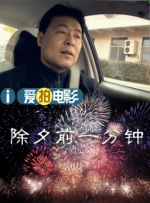 中文字幕第10页
