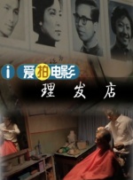 欧美视频在线观看一区二区