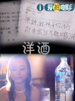 成人涩涩屋福利视频