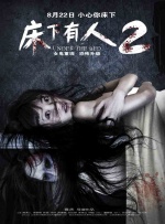 亚洲一区 视频