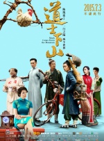 爱啪啪tv2最新地址