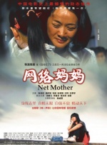 五月天婷婷色综合