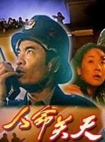 日韩视频免费观看