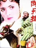 免费av在线一区
