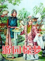 在厨房掀起短裙翘起屁股视频