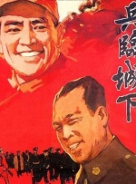 久久麻豆