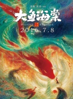 av天天射