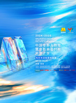 中文字幕a在线