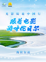 风间ゆみ大战黑人