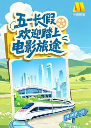 天堂网av在线