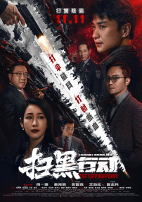 亚洲a网站